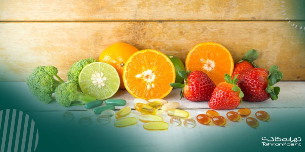 مصرف انواع ویتامین‌ها