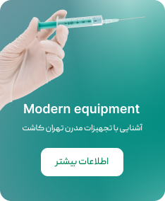 بنر