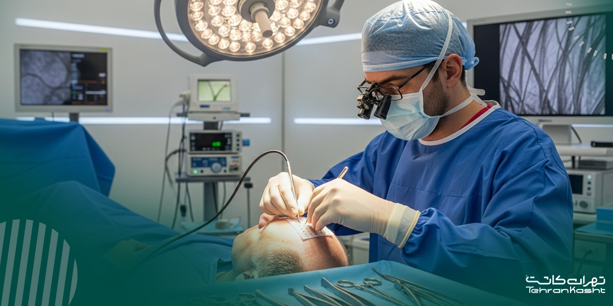 سوالات متداول در انتخاب جراح کاشت مو