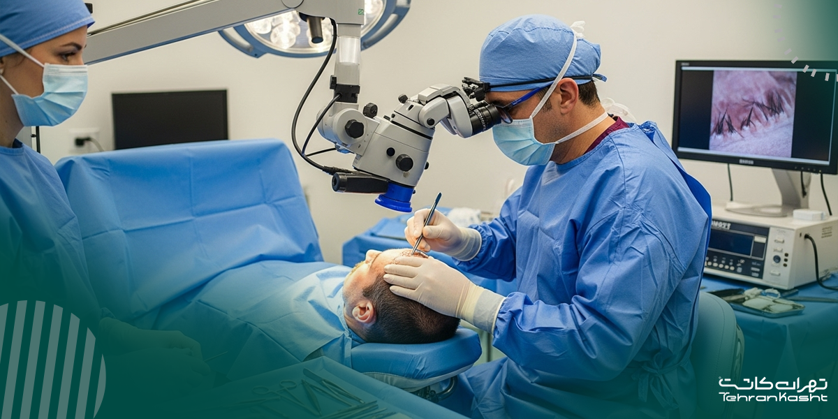 معیارهای کلیدی در انتخاب جراح کاشت مو